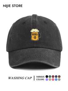 1pc Autumn/Winter Beer Pattern Printed Baseball Cap, Adjustable Lightweight Comfortable Unisex Baseball Cap, Beer Lover Gift Hat, Multi-Functional Vintage Washed Baseball Cap, Suitable For Daily Wear, Commuting, Outdoor Activities And More - A - View 1