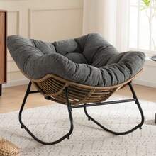 Oversized Egg Rocking Chair, Wicker Rattan Patio Lounge Chair With Thick Cushion, Egg-Shaped Rocker For Balcony, Porch, Garden & Bedroom - Grey - View 6