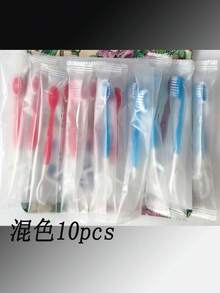 1/5/10/25/30/50pcs Disposable Mini Travel Toothbrush, Includes Mini Toothbrush, Floss Pick, Toothpick And Tongue Scraper, Portable Oral Care Kit For Home, Office And Hotel Use (No Beads) - Multicolor - View 18