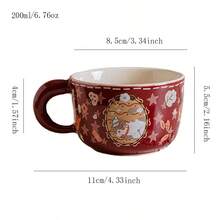 Cute Cat Design Ditsy Floral Ceramic Cup, High Quality Ceramic Mug, Home And Office Use Coffee/Water Cup, Breakfast Cup - Multicolor - View 11
