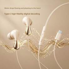 3pcs/Set Earphone In-Ear Berkabel Bentuk Tetesan Air Estetis, Desain Modis, Antarmuka 3.5mm/Type-C Opsional, 3 Warna Berbeda, Cocok Sebagai Hadiah, Dilengkapi Mikrofon - View 13