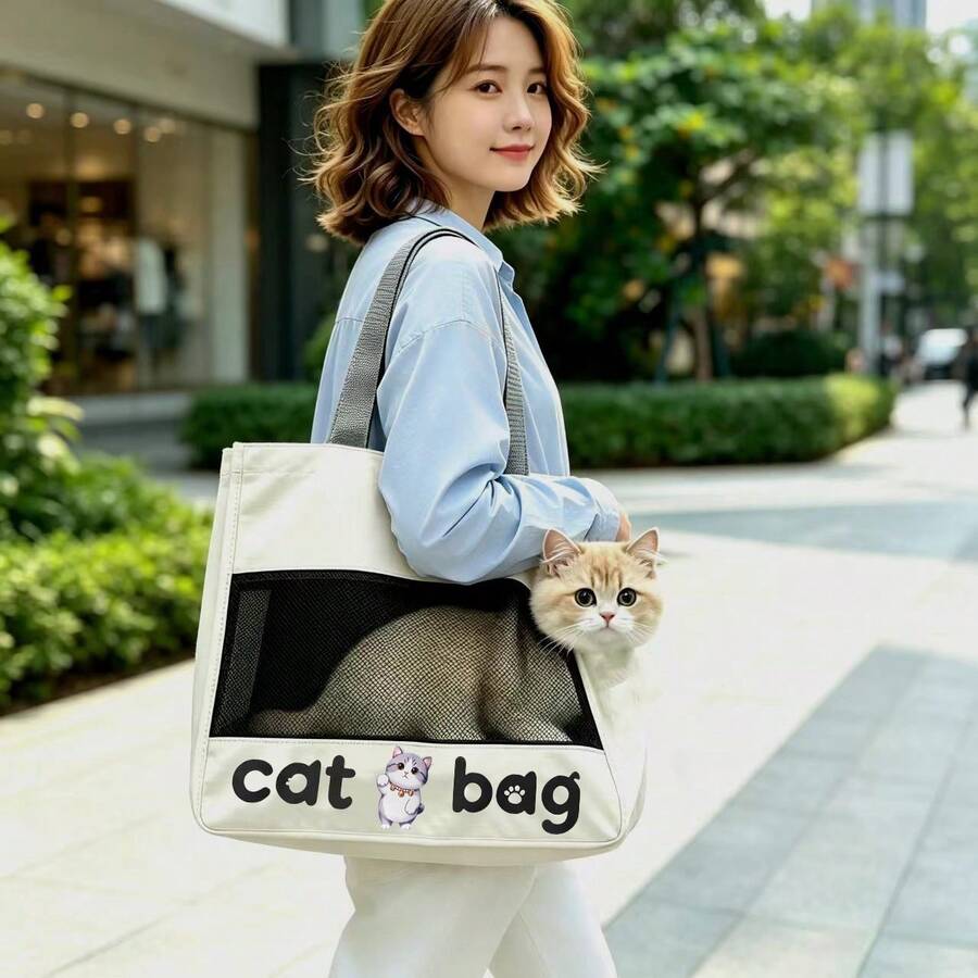 Large Lightweight Breathable Cat & Dog Travel Carrier, Crossbody Handheld Portable Small Dog Outing Bag, Pet Travel Essential - Multicolor - View 1