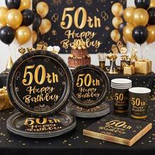 10/20/40/50/60/80 Pcs,50 Years Old Birthday Party Disposable Tableware Set,Black Gold Firework Gift Balloon Print 7 Inch & 9 InchPaper Plates Cup Napkins,Party Table Decor For 50 Years Old Milestone Celebration,Adult Birthday Banquet - Black 50 - View 2