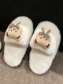 Bear Patch Plush Slippers, New Autumn/Winter Style, Thick Sole, Non-Slip, Soft & Warm Indoor Slides - White - View 3