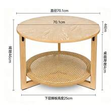 Outdoor Coffee Tables - Apricot - View 2