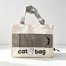Large Lightweight Breathable Cat & Dog Travel Carrier, Crossbody Handheld Portable Small Dog Outing Bag, Pet Travel Essential - Multicolor - View 6
