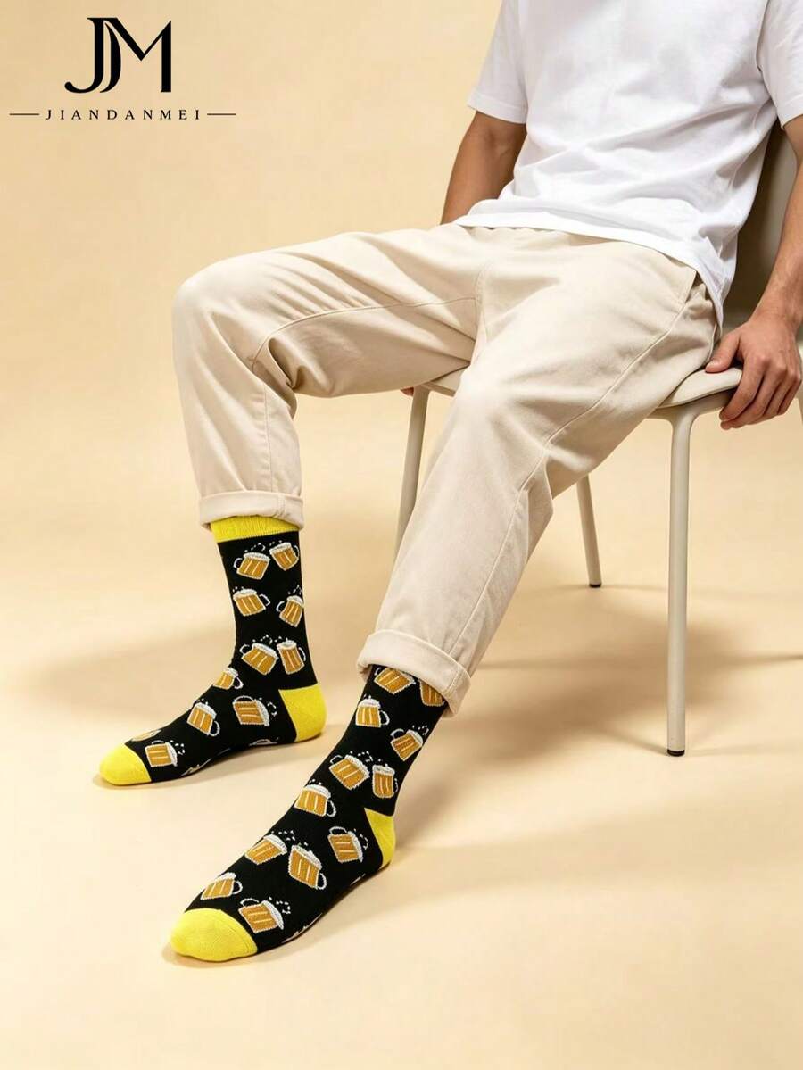 Men's Grey Argyle Ribbed Cuff Cotton Sweat-Absorbent Breathable British Business Style Mid-Calf Socks For Office Commute - Multicolor - View 1