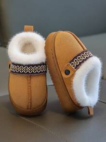 Children's Slippers, Autumn/Winter New Plush Fuzzy Slippers, Student Fashion Indoor/Outdoor Home Slippers For Small, Medium And Large Kids - Camel - View 8