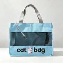 Large Lightweight Breathable Cat & Dog Travel Carrier, Crossbody Handheld Portable Small Dog Outing Bag, Pet Travel Essential - Multicolor - View 5