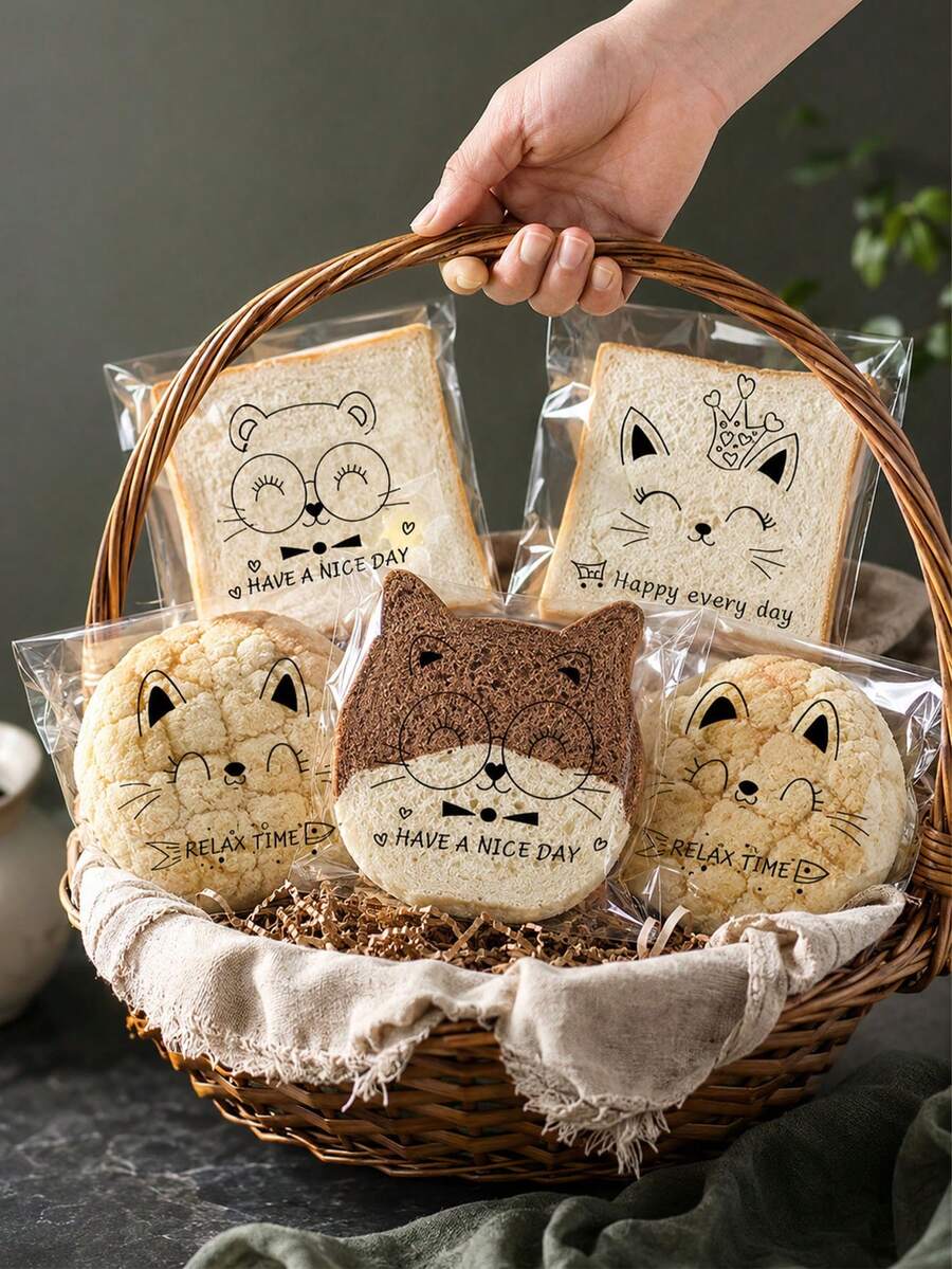 200-5pcs Bread Packaging Bags, Cookie Storage Bags, Bakery Kitchen Accessories, Food Storage & Organization Tools, Party Gathering Food Storage Bags - View 1
