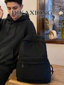 Men Casual Daypack, Black Simple Nylon Backpack, Quick Access Front Pocket, For Student Work Outdoor Short Trip, Portable Lightweight - Multicolor - View 1