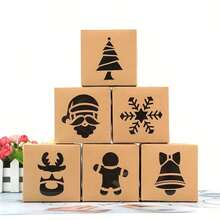 European Style New Christmas Small Gift Packaging Box PVC Kraft Paper Laser Cut Window Square Gift Box For Holiday Birthday Party Baby Shower Valentine's Day Mother's Day Thanksgiving New Year Easter - Khaki - View 2