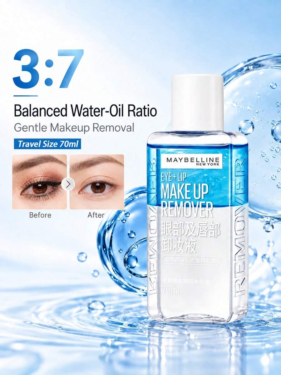 Maybelline Eye & Lip Makeup Remover (70ml) – Dual-Phase Formula Quickly Dissolves Makeup; Gentle & Non-Irritating To Eyes; Portable Mini Size - Eye and Lip Makeup Remover 70ml - View 1