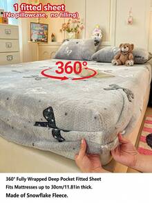 1pc Thick Soft Breathable Snowflake Flannel Print Fitted Mattress Protector (Single Fitted Sheet), Warm Touch Moisture-Wicking Breathable, Non-Slip Mattress Cover, Easy Removal Machine Washable, Suitable For All Seasons, Height 30cm, Ideal For Bedroom Decor - Grey Dream Butterfly Dance - View 7