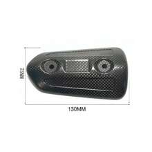 Universal Motorcycle Exhaust Pipe Carbon Fiber Heat-Resistant Insulation Anti-Scald Cover, Includes Accessory Kit, Easy Installation, Fits Most Models - Carbon Fiber Plain Weave - View 3