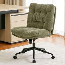 Office Chair - Chenille Green - View 1