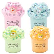 70ml 1/4pcs Cute Fragrant Soft Butter Slime Set With Milk Tea Pendant, Elastic Non-Sticky Colorful Slime, Suitable For Party Favors And Birthday Gifts - Multicolor - View 13