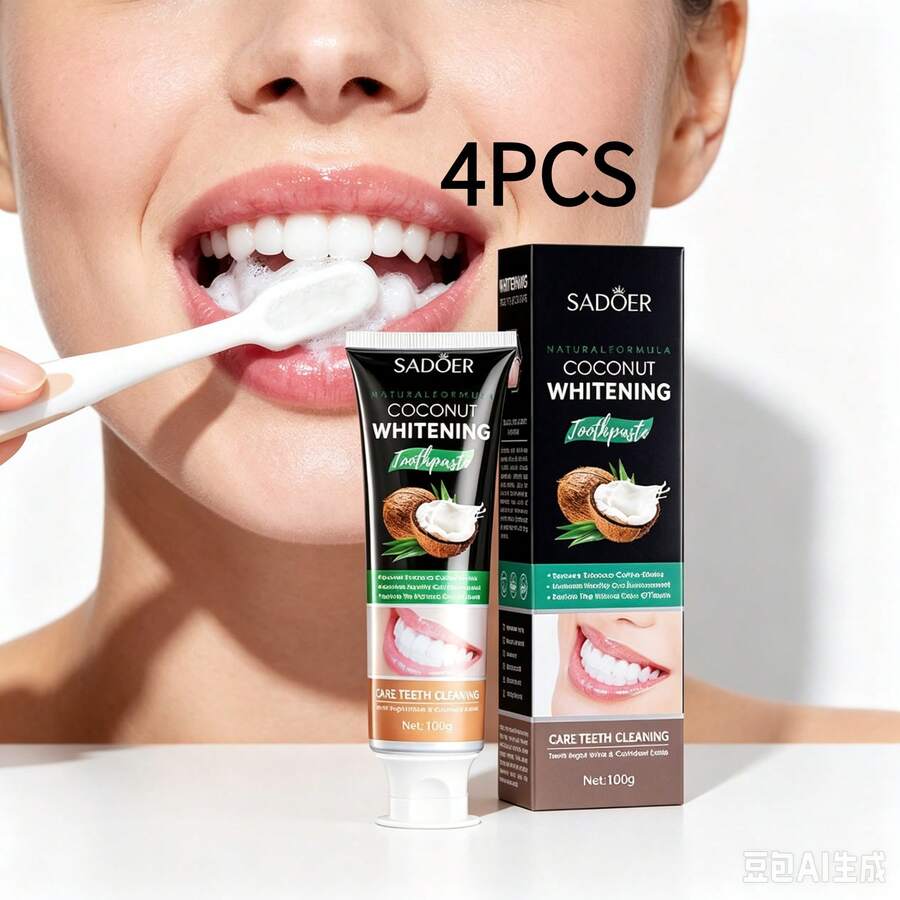 4PCS Toothpaste - 4pcs - View 1