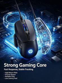 HP G200 Gaming Mouse Wired Silent RGB Lighting 4-Level Adjustable DPI Compatible With Desktop And Laptop - View 9