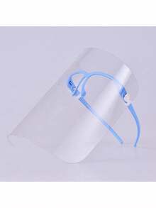 1pc Kitchen Protective Face Shield, Oil & Splash Guard Tool, Exquisite Color Box Packaging, Transparent Protective Face Shield, Oil & Smoke Resistant Cooking Tool - Multiple Colors Available - Multicolor - View 4