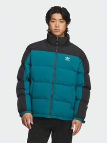 Adidas Originals Men's REGEN JKT Down Jacket Thick Down Jacket - Short KS6082 - Blue - View 1