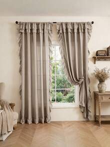 1pc Minimalist Solid Color Lace Trim Curtains, American Style Semi-Sheer Privacy Curtains For Bedroom Windows, Living Room Breathable Curtains, Home Window Decor, Holiday Decoration, Living Room Curtains - Khaki - View 1