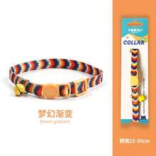 Woven Cat Collar With Bell, Anti-Choke Detachable Safety Buckle Adjustable Comfortable Pet Necklace, Cute Decorative Pet Accessory For Daily Wear, Random Color - Multicolor - View 3