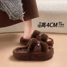 Women Fuzzy House Slippers, Plush Open‑Toe Slides With Metal Buckle, Thick Sole Warm Indoor Home Slippers For Fall Winter - Coffee - View 2