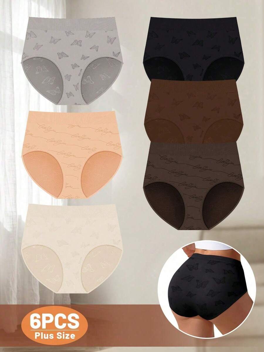 MEIYATING 6pcs Plus Size Women's Seamless Ribbed Low Waist Fashion Print Comfortable Panties