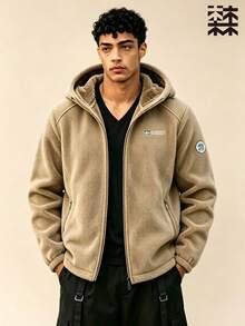 mulinsen Men's Hooded Zipper Fleece Jacket With Thick Lining For Warmth, Outdoor Casual Winter Loose Top - Khaki - View 1