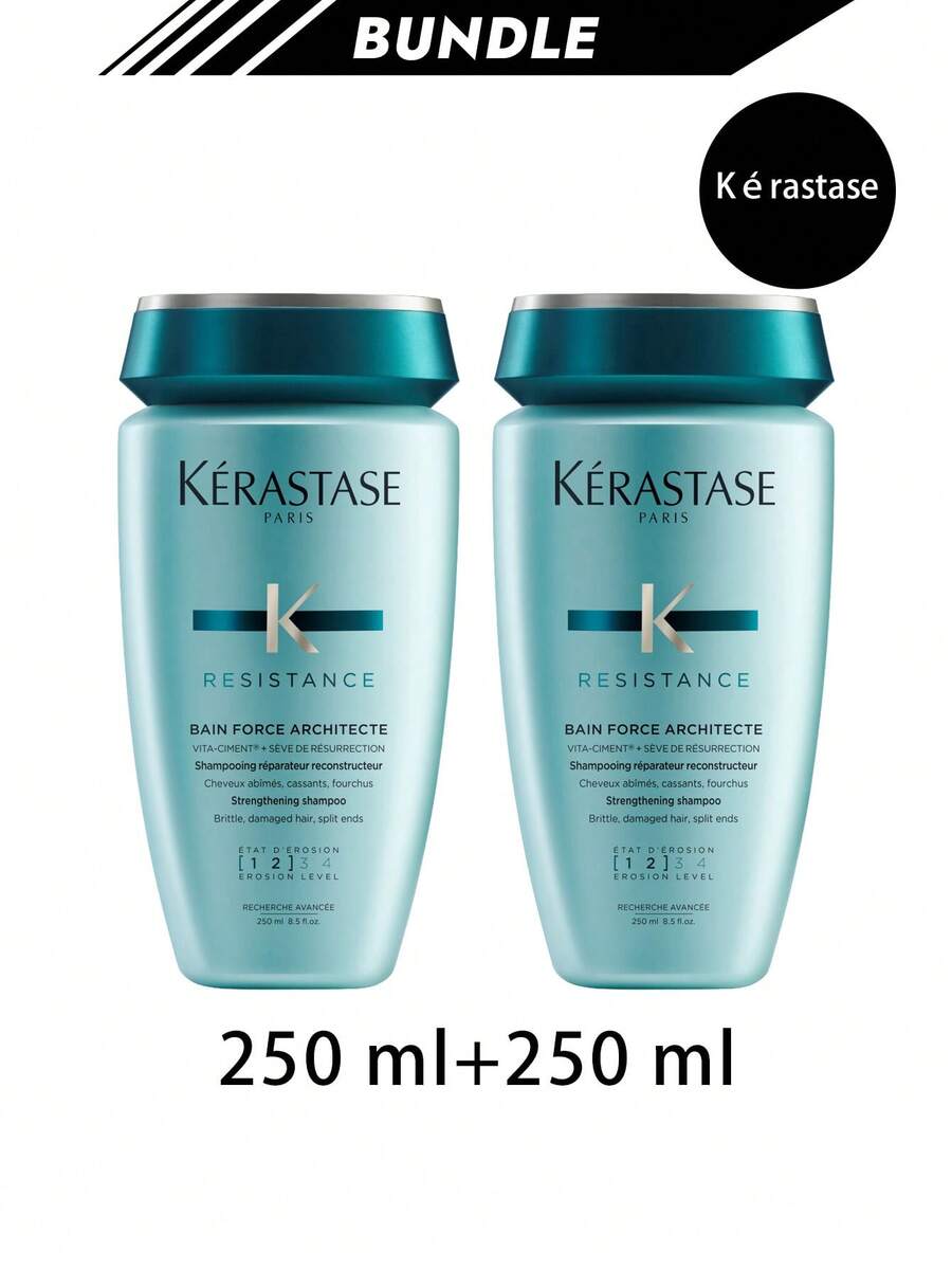 [Bundle] Kérastase Resistance Bain Force Architecte Shampoo 250 Ml X 2 - Resistance - View 1