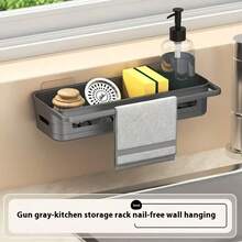 Kitchen Sink Organizer Rack Sponge Holder With Removable Drip Tray, Faucet Storage Rack, Suitable For Spray Bottles, Dish Soap, Pot Brushes - Black - View 7
