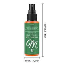Hair Volume Styling Spray, Targeted Lift Light Hold Texture Spray, Enhance Curls & Waves, Long Lasting Fluffy Hair Styling Mist, 100ml - Full Size - View 2