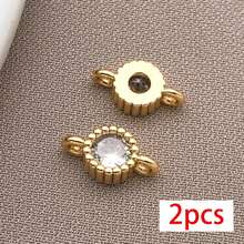 2pcs Retro Zirconia Inlaid Link Connectors 18K Plated Clover Round Star Double Loop Connector For DIY Bracelet Necklace Jewelry Making Craft Supplies - Multicolor - View 7