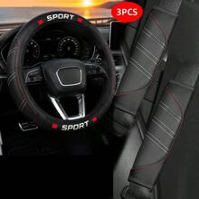 3PCS Car Interior Set, PU Leather No Inner Ring Steering Wheel Cover, Elastic Style, Suitable For 14.5-15inch Steering Wheel, Seat Belt Shoulder Pad, Car Interior Protection Cover - Multicolor - View 4