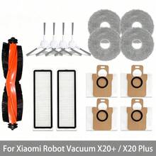 Phụ kiện thay thế tương thích với robot hút bụi X20+/X20 Plus: chổi chính, chổi cạnh, bộ lọc HEPA, giẻ lau, túi đựng bụi - 15 cái - Xem 7