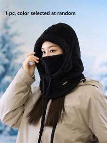 2/1pc Winter Warm Hooded Face Mask - Featuring Elastic Drawstring Design, Lightweight And Warm, Suitable For Cycling, Skiing And Outdoor Sports; Solid Color Hooded Style With Fleece Lining, Windproof And Ear Protection Function. Multiple Colors Available, Essential Gear For Autumn And Winter, Also A Great Surprise Gift For Christmas, Valentine's Day And New Year. - Multicolor - View 17