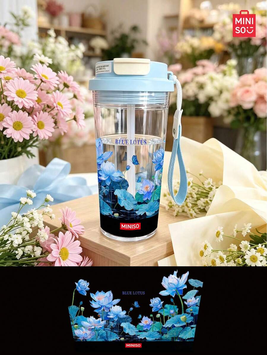 MINISO Transparent Water Cup, Cute Little Dinosaur Pattern Coffee Cup, Clean And Refreshing, 550ML Transparent Water Cup, Straw, Travel, Easy To Carry; Valentine's Day Gift. - Baby Blue - View 1