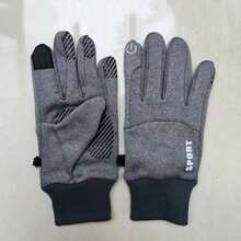 Winter Warm Touchscreen Gloves For Men And Women, Thermal Lined, Windproof, Waterproof, For Cycling, Driving, Outdoor, Motorcycle - Multicolor - View 13
