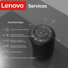 Lenovo 联想D01蓝牙音箱 | TWS双音箱互联 | 无线播放 | 便携式桌面音箱 | 户外伴侣 - 查看 8