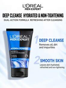 L’Oreal Paris L'Oreal 男士保濕雙效潔面乳 50/100ml，深層清潔毛孔、控油、提亮膚色，適合油性與敏感肌膚 - 歐萊雅男士水能潤澤雙效潔顏膏 - 查看 7