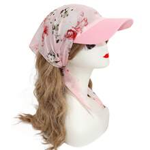 Women Floral Printed Hijab Cap With Brim, Lightweight Chiffon Turban Hat, Sun Protection Baseball Style Headscarf For Daily Outdoor - Multicolor - View 11