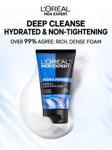 L’Oreal Paris L'Oreal 男士保濕雙效潔面乳 50/100ml，深層清潔毛孔、控油、提亮膚色，適合油性與敏感肌膚 - 歐萊雅男士水能潤澤雙效潔顏膏 - 查看 8