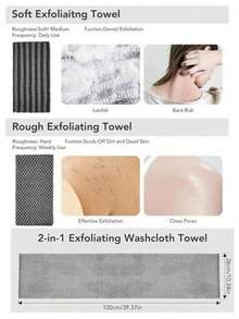 1pc African Style Frosted Mesh Bath Towel Set, Long Bath Sponge, Back Exfoliating Scrub Cloth, Suitable For Cleaning Back Skin During Bathing, Unisex - Multicolor - View 3