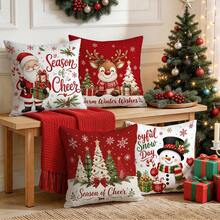 4pcs/1pc Cute Deer Christmas Illustration Pattern Pillow Case Without Insert, Single-Sided Printed Pillow Case, Suitable For Living Room Bedroom Home Decor, All-Season Pillow Case - Multicolor - View 7