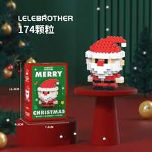 1pc Xmas Limited Edition Building Blocks Set, Festive DIY Assembly Brick Kit, Christmas Tree Santa Snowman Reindeer Model, Collectible Desktop Ornament For Holiday Gift - Multicolor - View 13