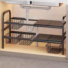 Under Sink Organizers - Black - View 1