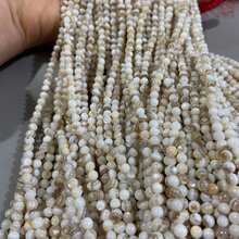 1 Pc Natural Shell Beads, Conch Shell Round Beads, Loose Beads, 3mm 4mm 5mm Shell Beaded, Sea Shell Round Spacer Beads Accessories Material, Craft Shell Beads Suitable For Making Necklaces, Bracelets, Rings And Other Jewelry Making Accessories - Multicolor - View 2