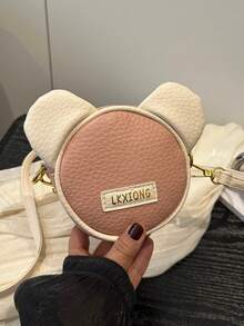 Children's Fashion Crossbody Bag, Cute, Gentle, Fresh, Minimalist Round Bag - Pink - View 2