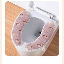 1pcGlow-In-The-Dark Star Toilet Seat Cover (Autumn/Winter) – Soft, Warm Cushion With Lift Handle For Easy Lid Opening; Convenient 2-In-1 Design - Multicolor - View 9